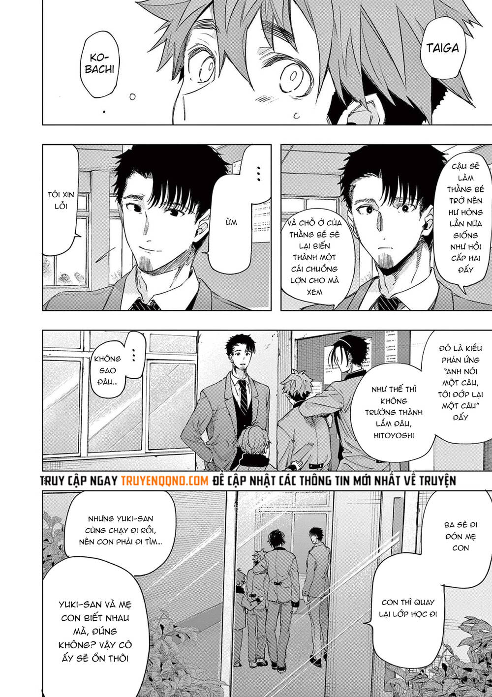Kiwi Medio Yuki Sama Chapter 79 - 9