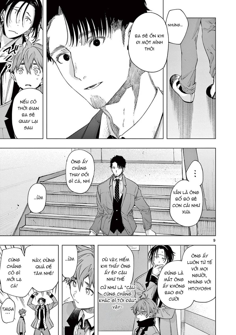 Kiwi Medio Yuki Sama Chapter 79 - 10