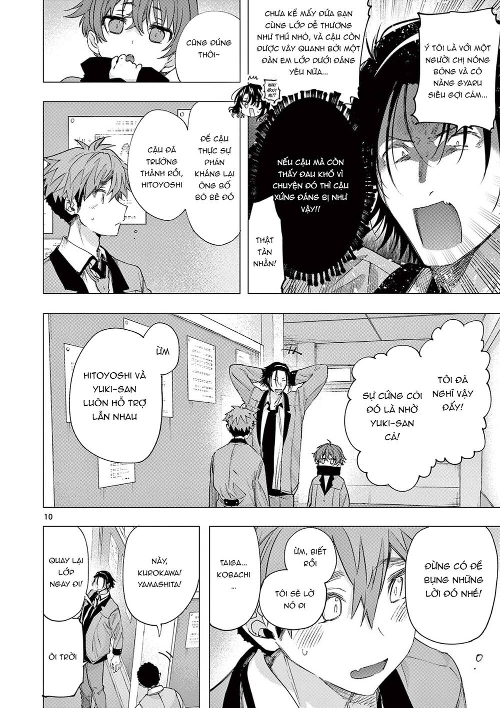 Kiwi Medio Yuki Sama Chapter 79 - 11
