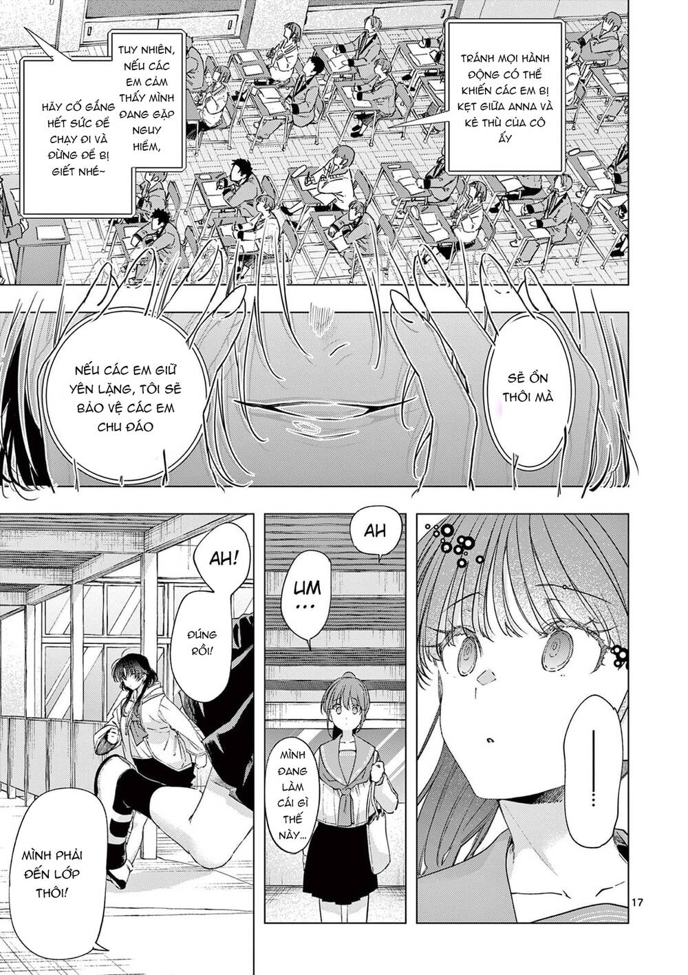 Kiwi Medio Yuki Sama Chapter 79 - 18