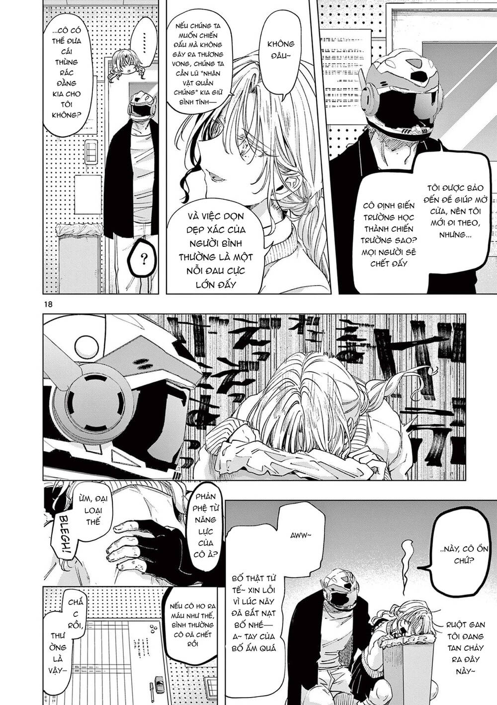 Kiwi Medio Yuki Sama Chapter 79 - 19