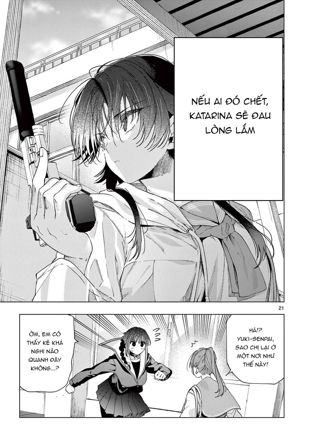 Kiwi Medio Yuki Sama Chapter 79 - 22