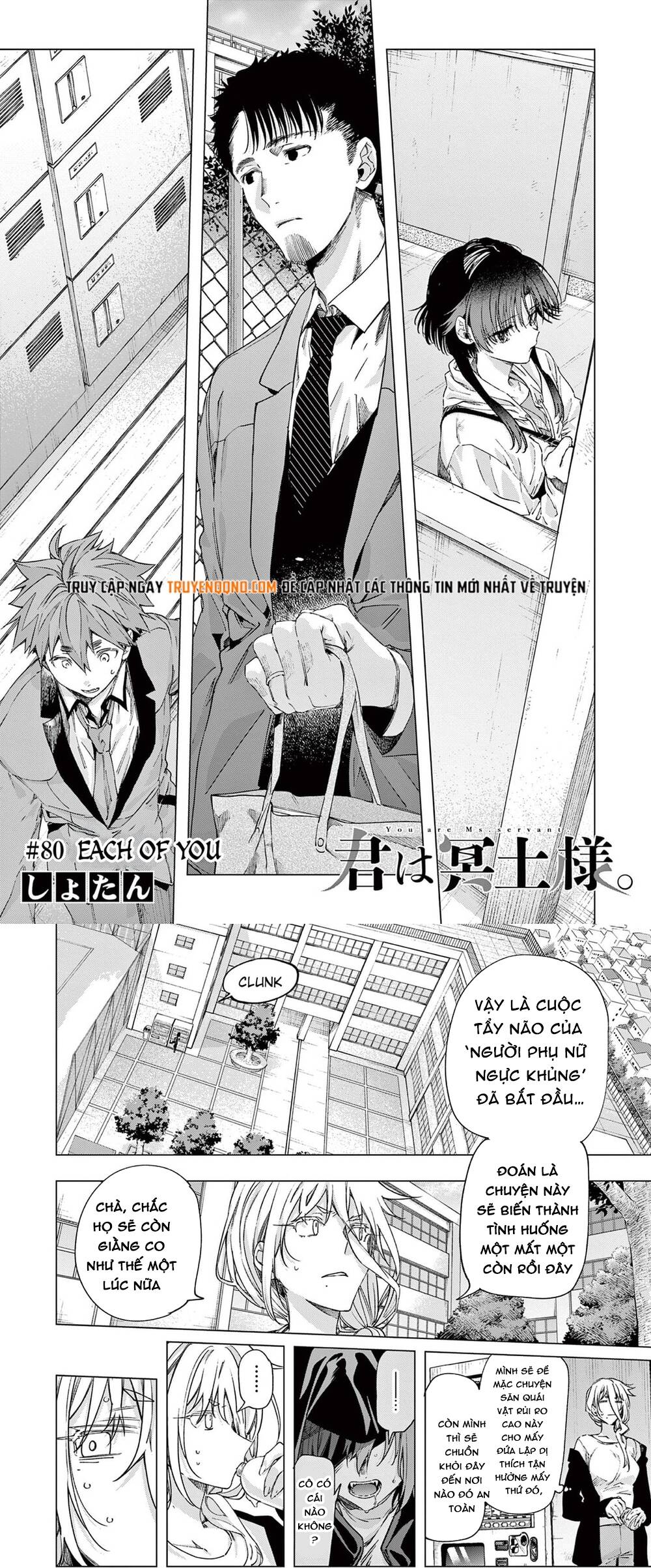 Kiwi Medio Yuki Sama Chapter 80 - 2