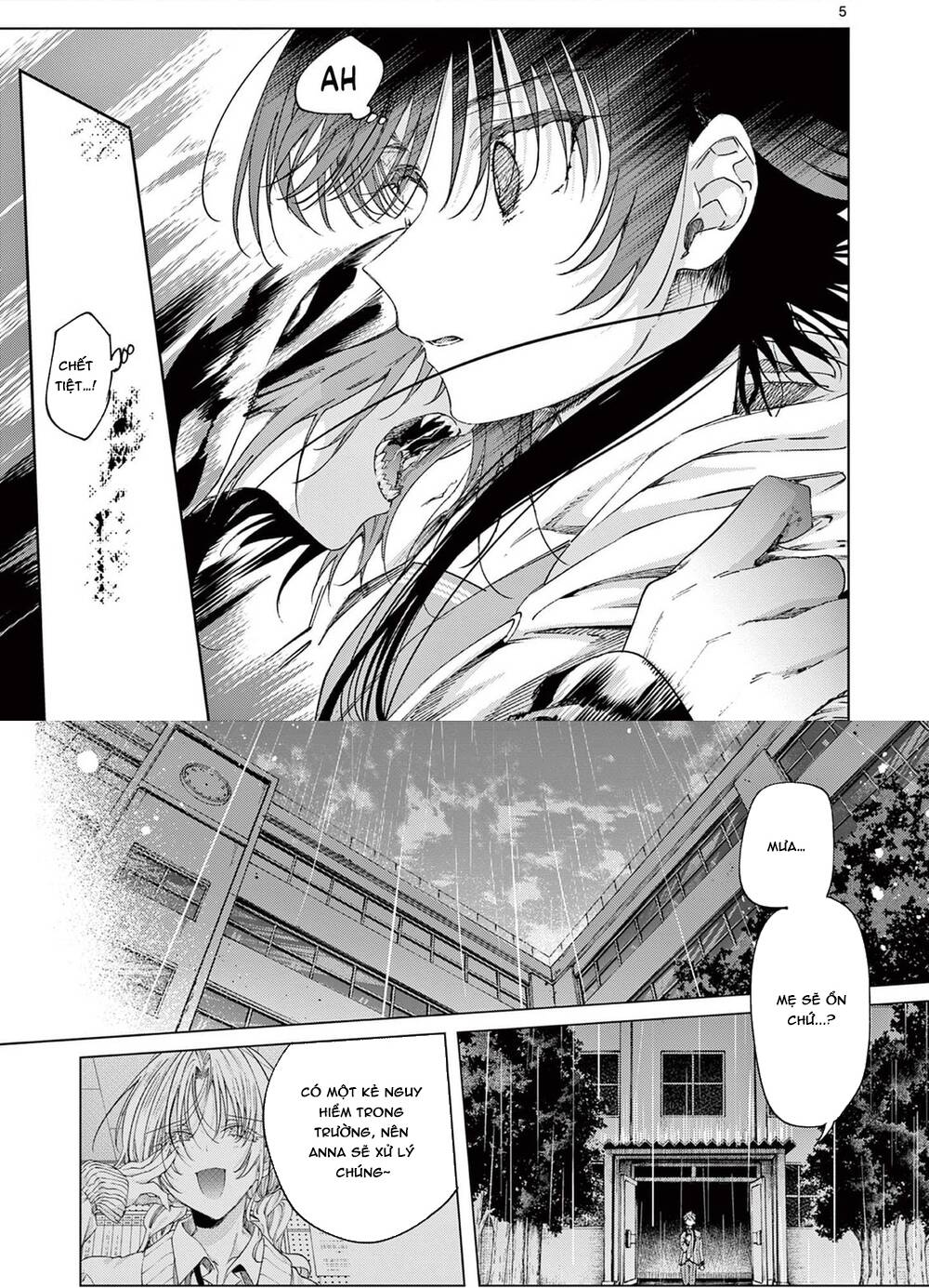 Kiwi Medio Yuki Sama Chapter 80 - 5