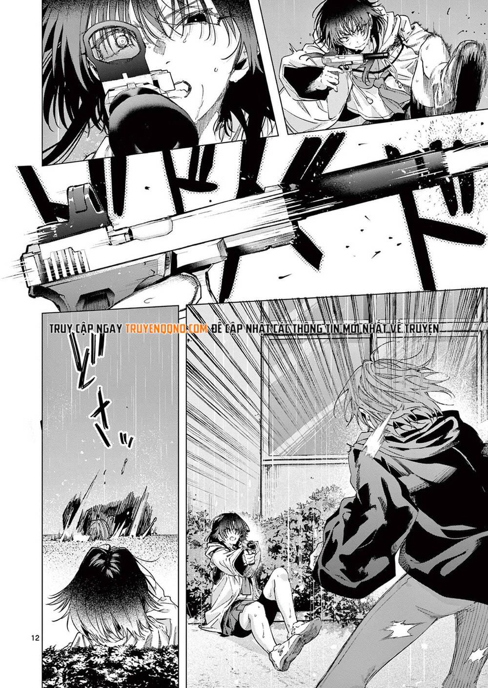 Kiwi Medio Yuki Sama Chapter 80 - 13