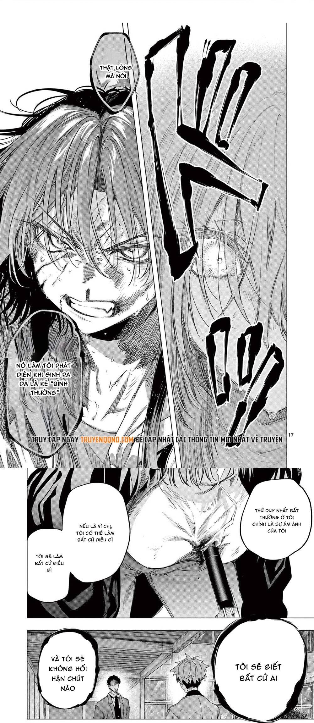 Kiwi Medio Yuki Sama Chapter 80 - 19