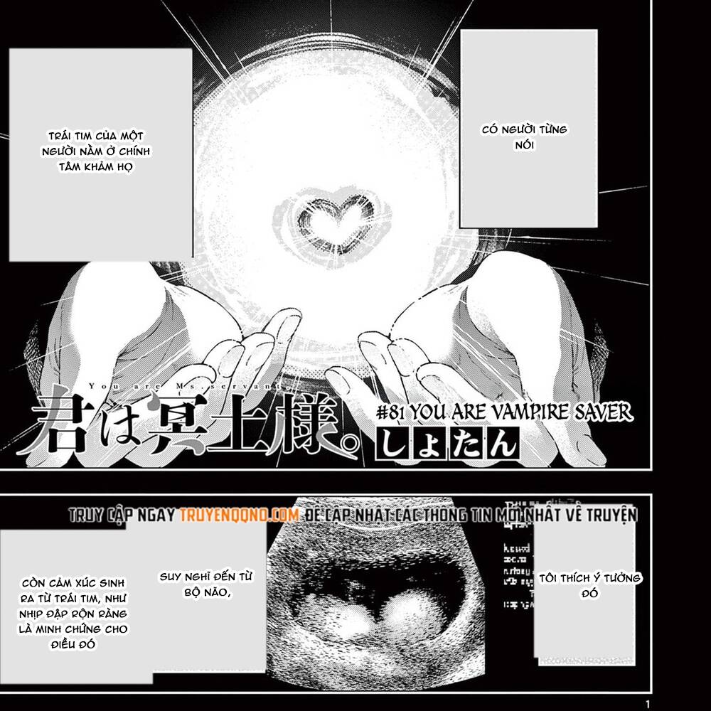 Kiwi Medio Yuki Sama Chapter 81 - 2