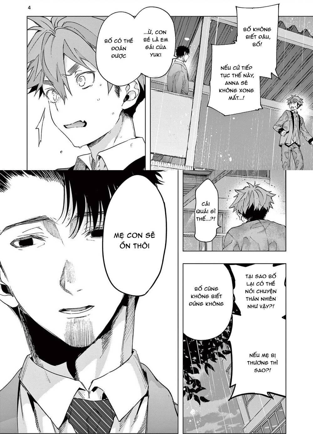 Kiwi Medio Yuki Sama Chapter 81 - 5