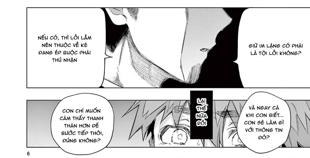 Kiwi Medio Yuki Sama Chapter 81 - 7