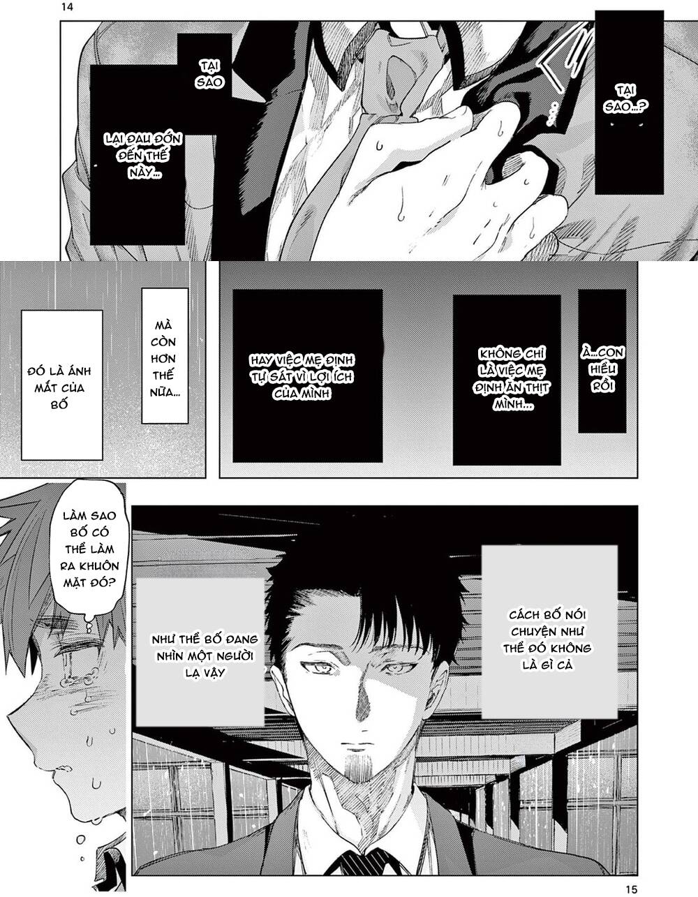Kiwi Medio Yuki Sama Chapter 81 - 15