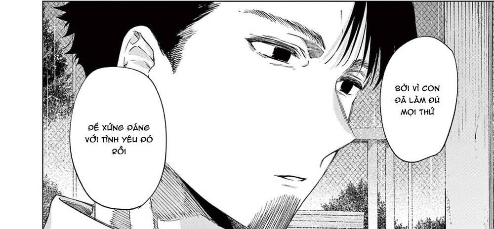 Kiwi Medio Yuki Sama Chapter 81 - 19