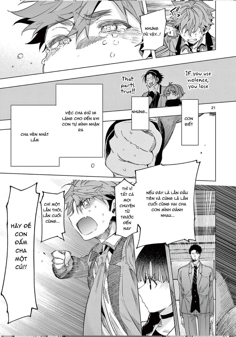 Kiwi Medio Yuki Sama Chapter 81 - 20