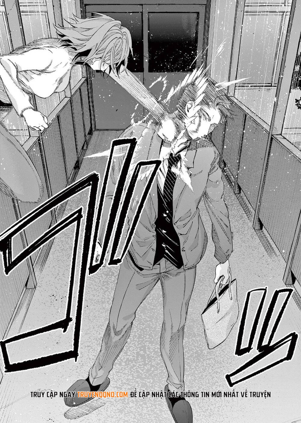 Kiwi Medio Yuki Sama Chapter 81 - 21
