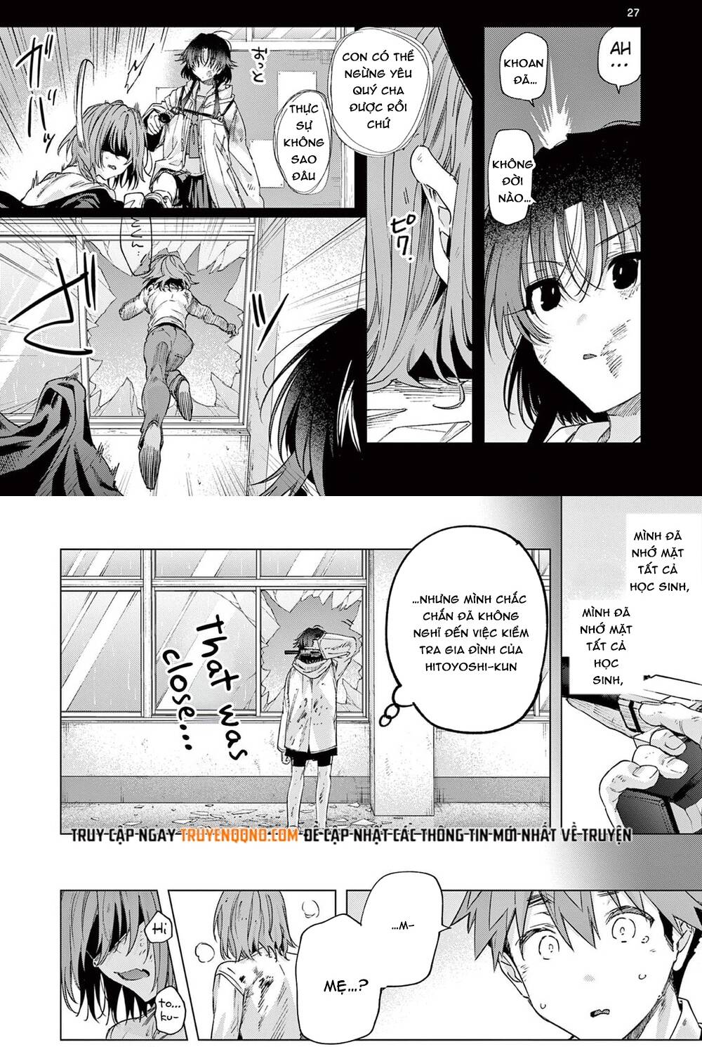 Kiwi Medio Yuki Sama Chapter 81 - 28