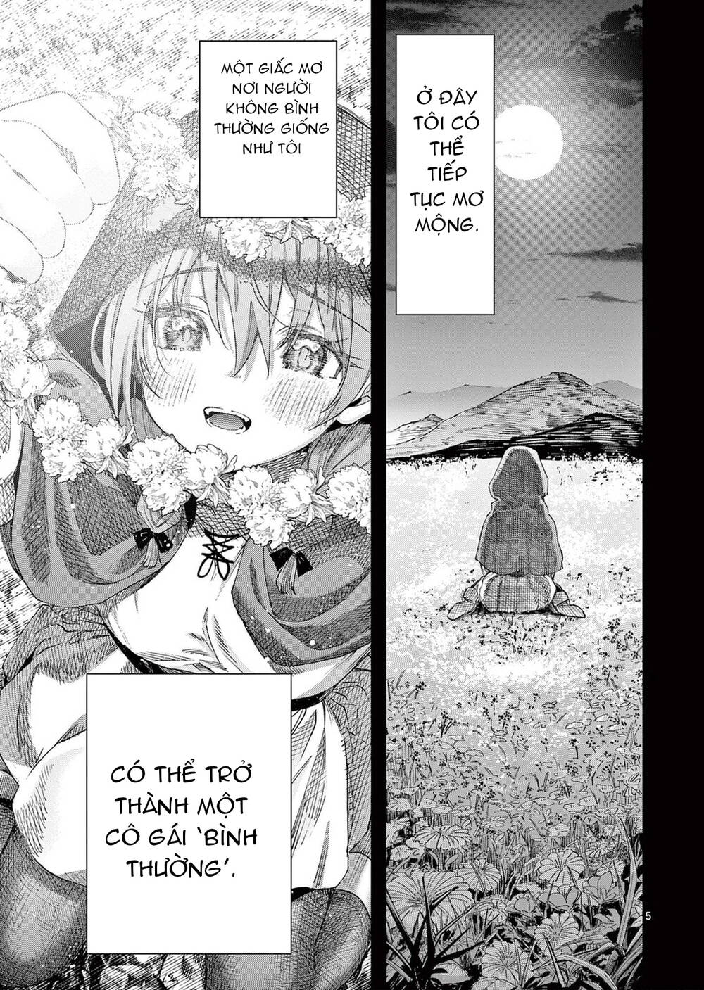 Kiwi Medio Yuki Sama Chapter 82 - 7