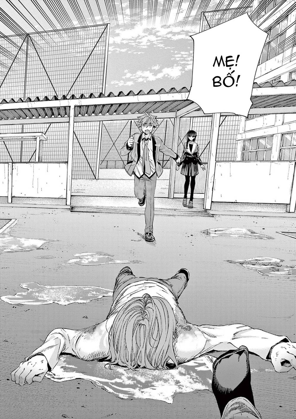 Kiwi Medio Yuki Sama Chapter 82 - 8