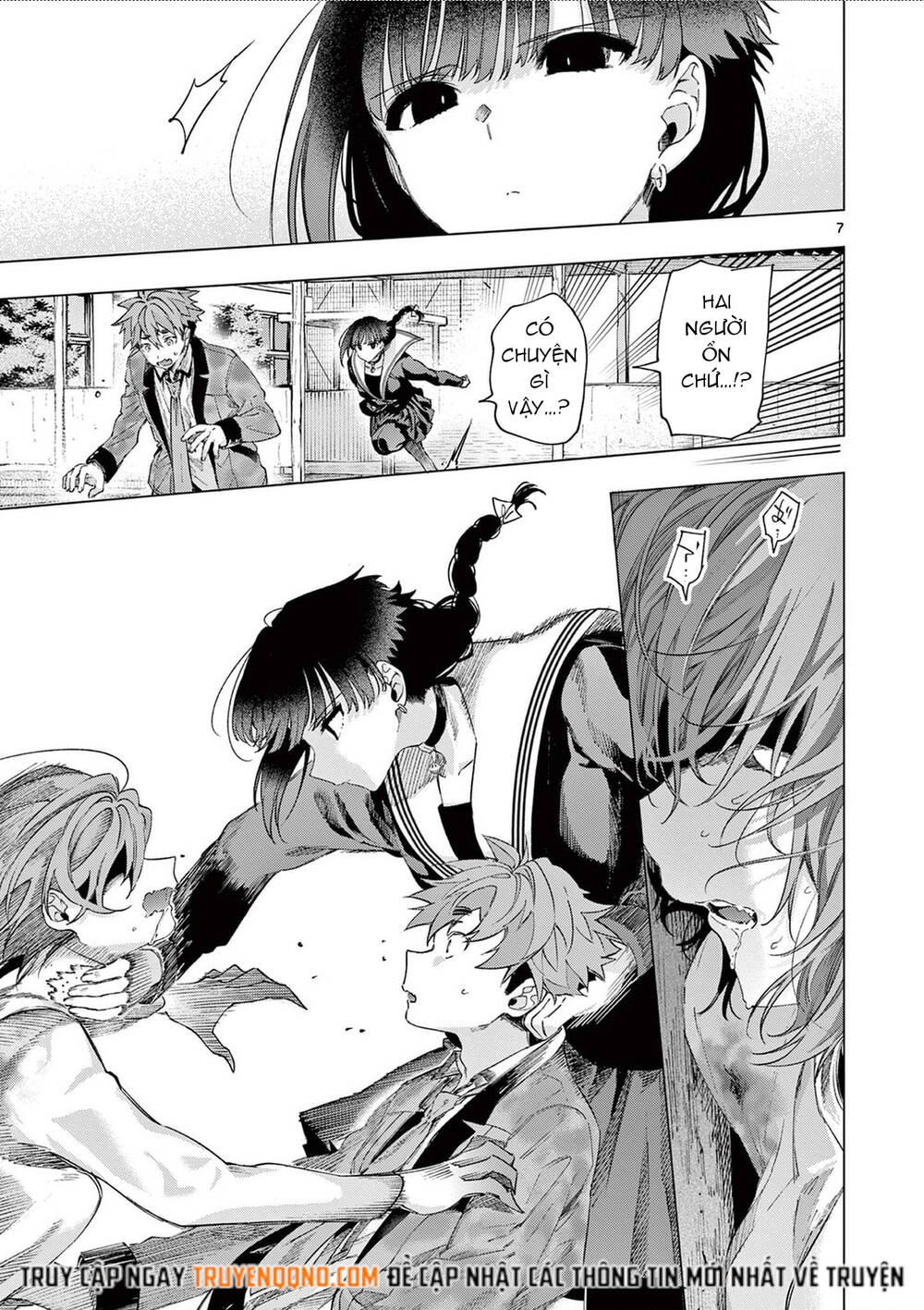 Kiwi Medio Yuki Sama Chapter 82 - 9