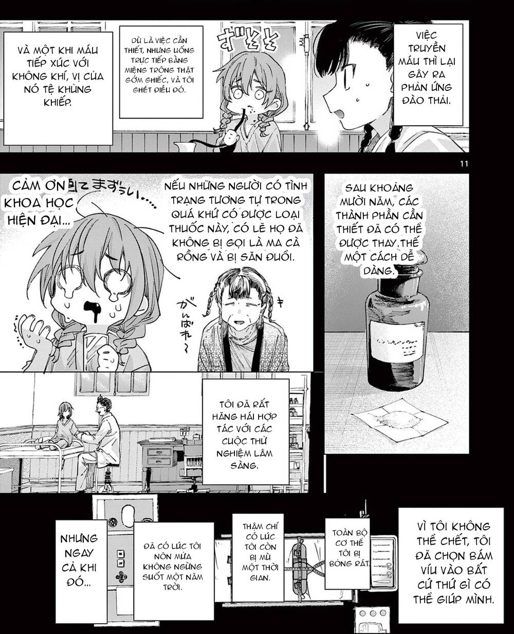 Kiwi Medio Yuki Sama Chapter 82 - 14