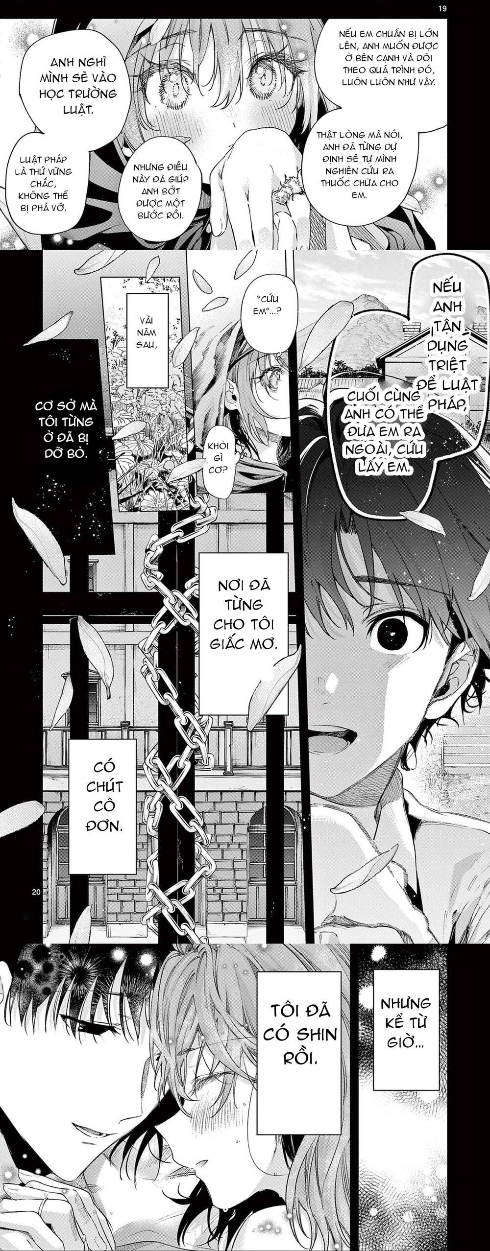 Kiwi Medio Yuki Sama Chapter 82 - 25
