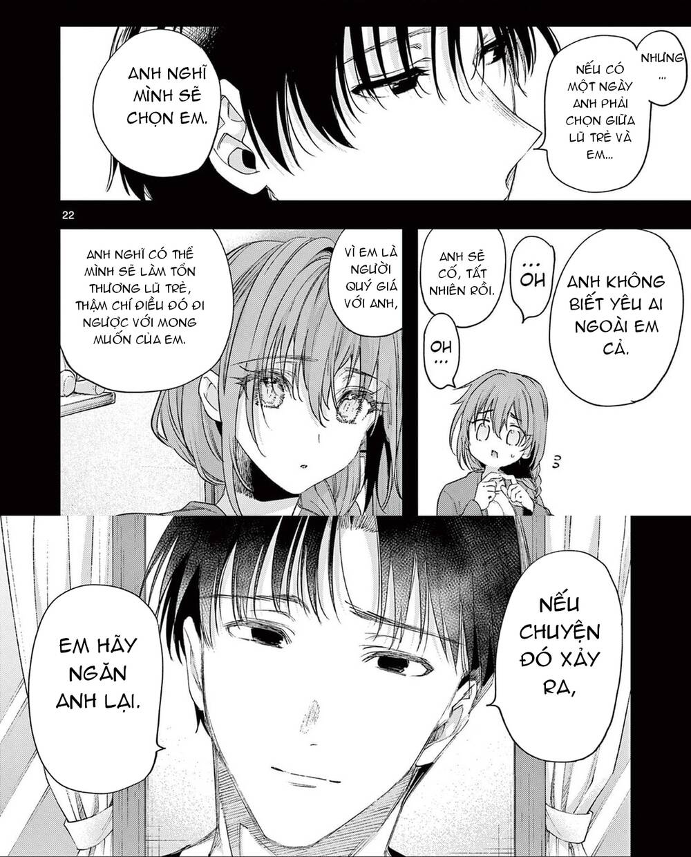 Kiwi Medio Yuki Sama Chapter 82 - 27