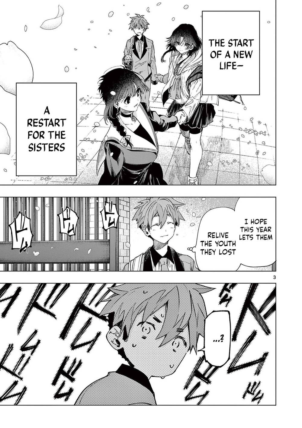 Kiwi Medio Yuki Sama Chapter 73 - 4