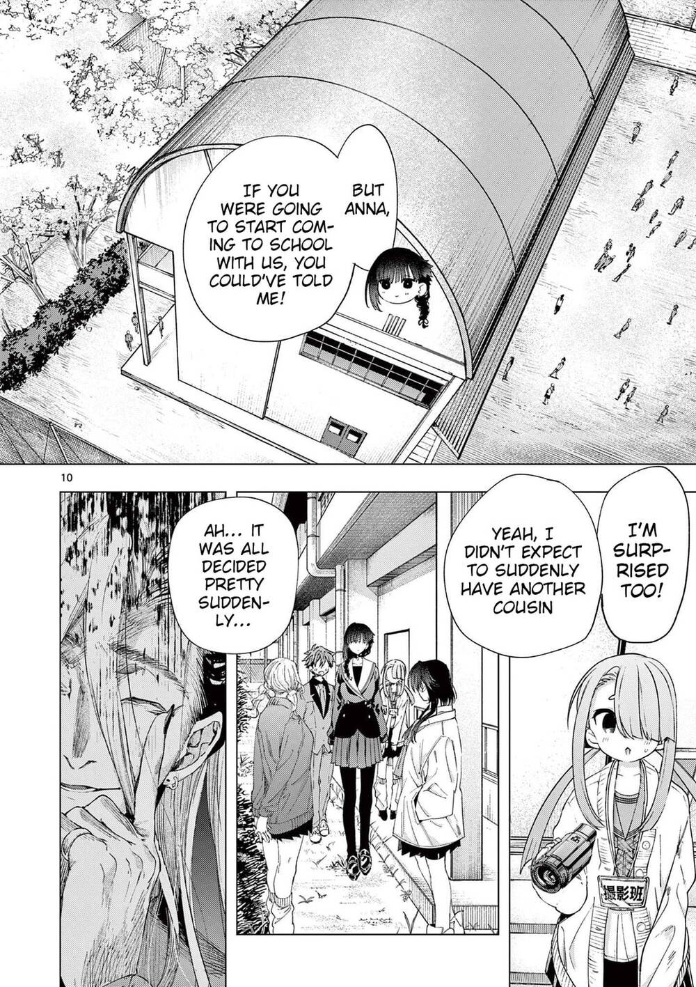 Kiwi Medio Yuki Sama Chapter 73 - 11