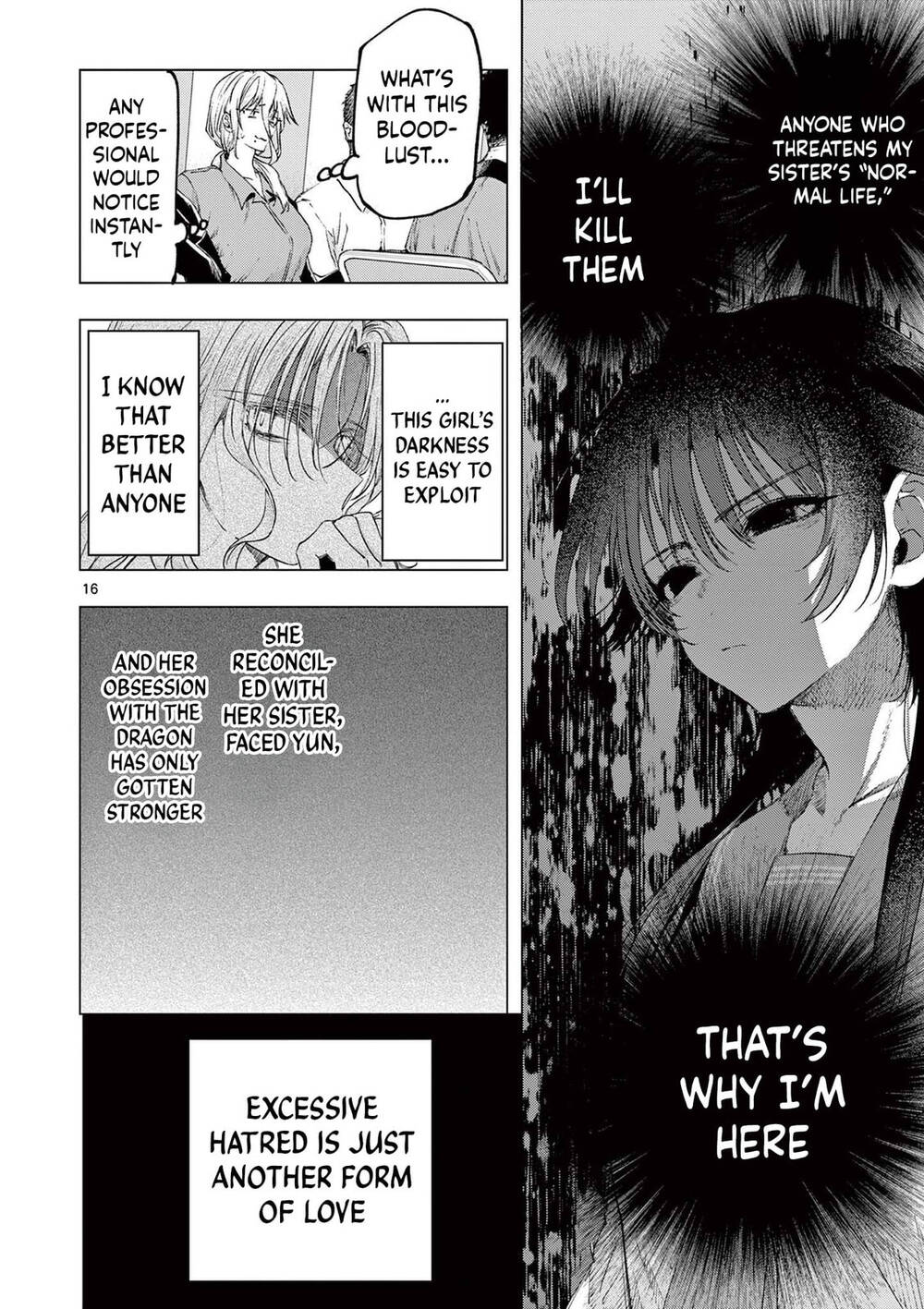 Kiwi Medio Yuki Sama Chapter 73 - 17