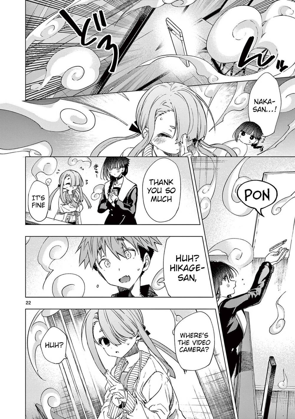 Kiwi Medio Yuki Sama Chapter 73 - 23