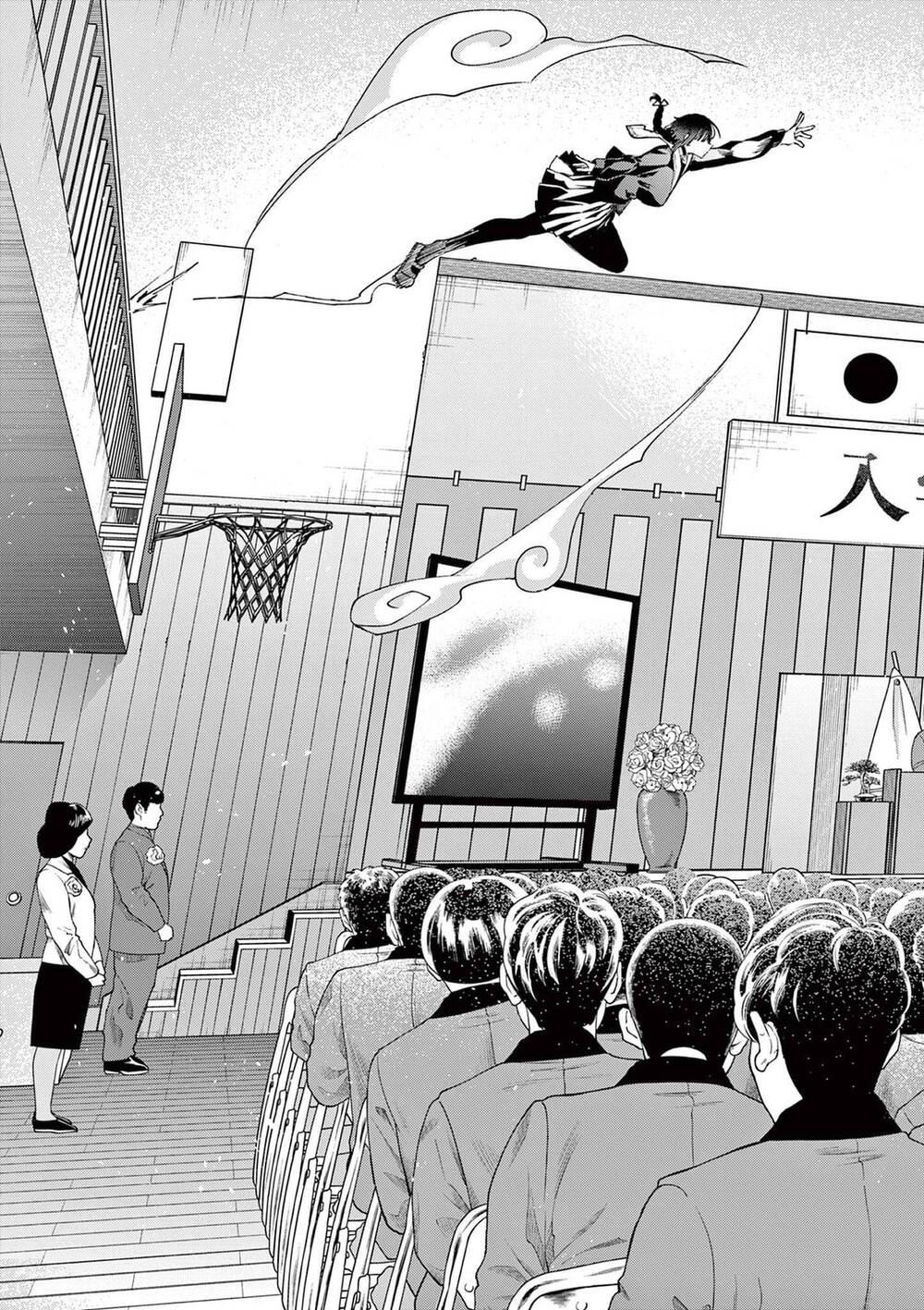 Kiwi Medio Yuki Sama Chapter 73 - 26