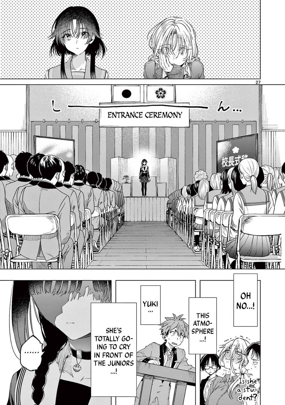 Kiwi Medio Yuki Sama Chapter 73 - 28