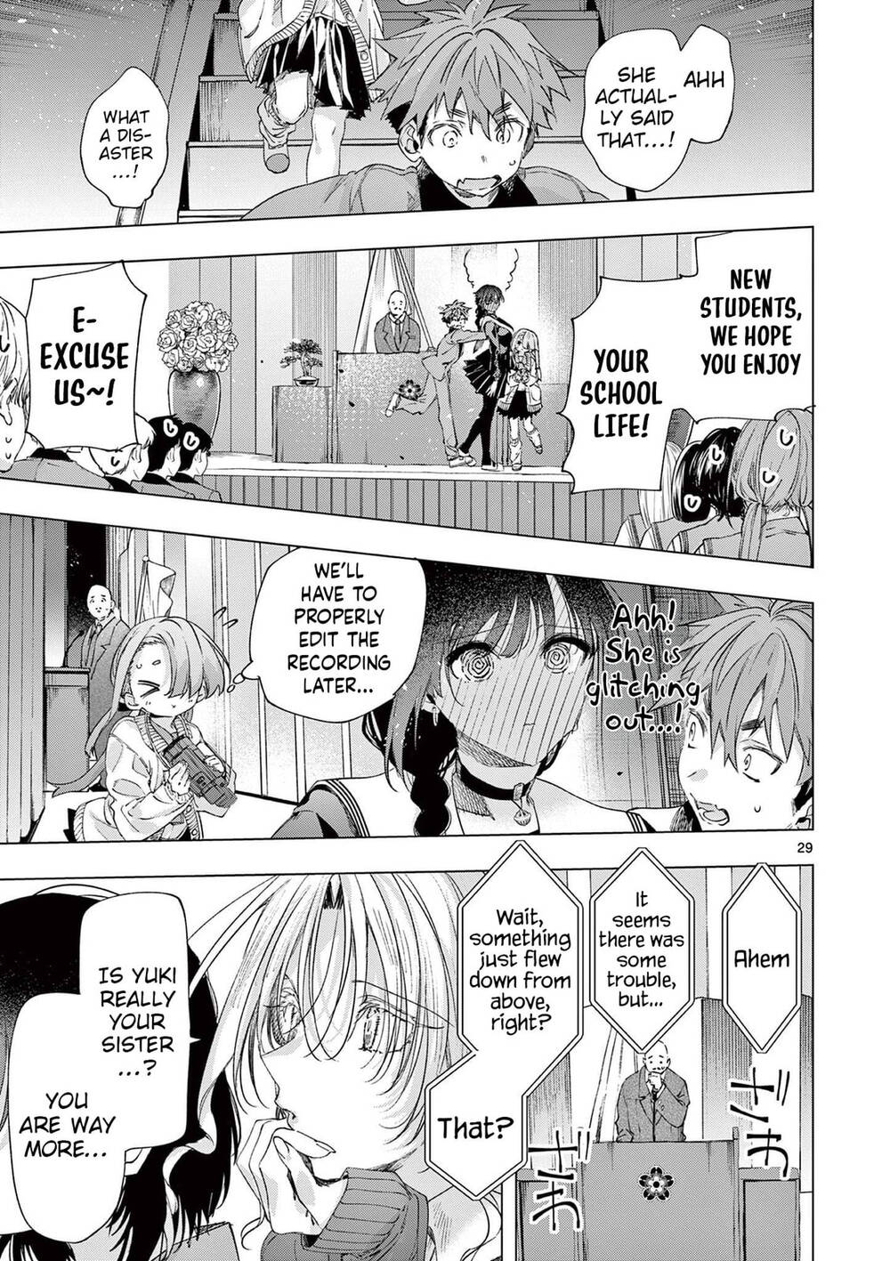 Kiwi Medio Yuki Sama Chapter 73 - 30