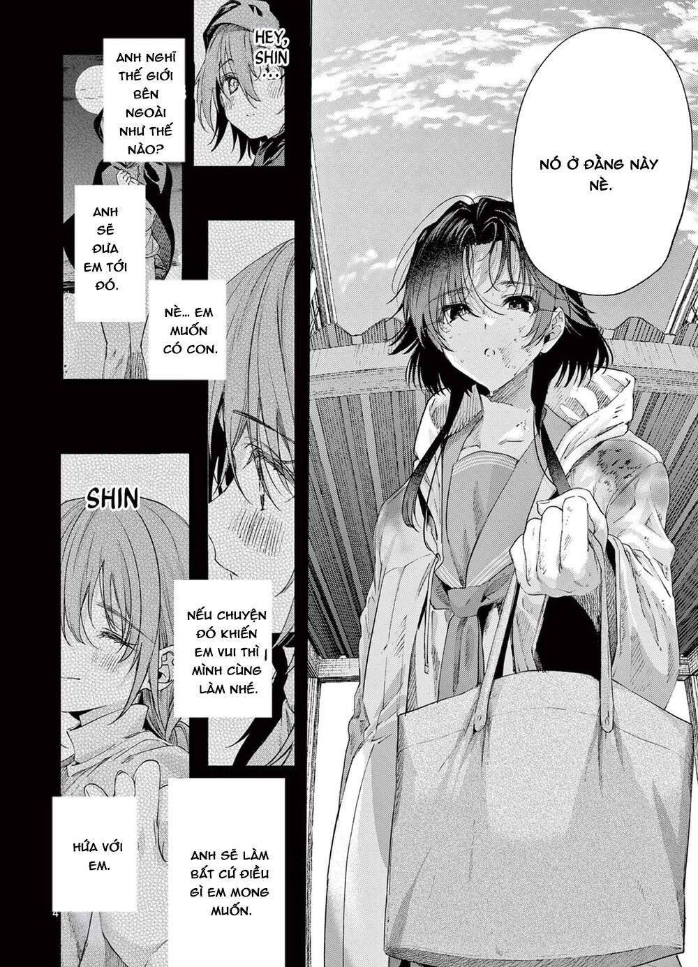 Kiwi Medio Yuki Sama Chapter 83 - 6