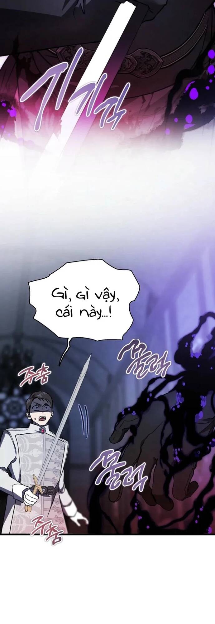 Bản Án Của Quý Tộc Suy Vong Chapter 103 - 14