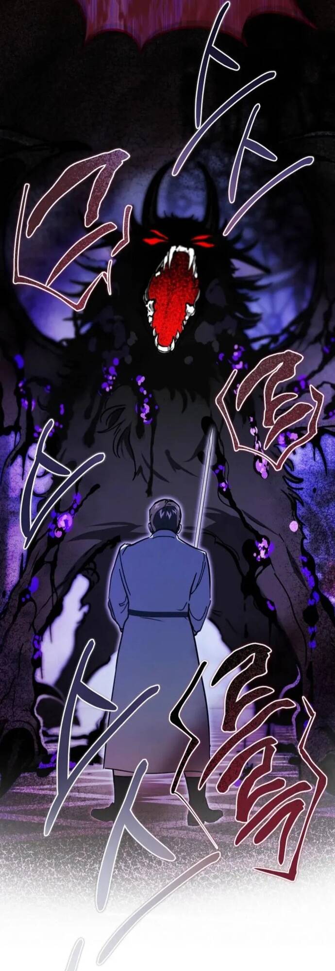 Bản Án Của Quý Tộc Suy Vong Chapter 103 - 17