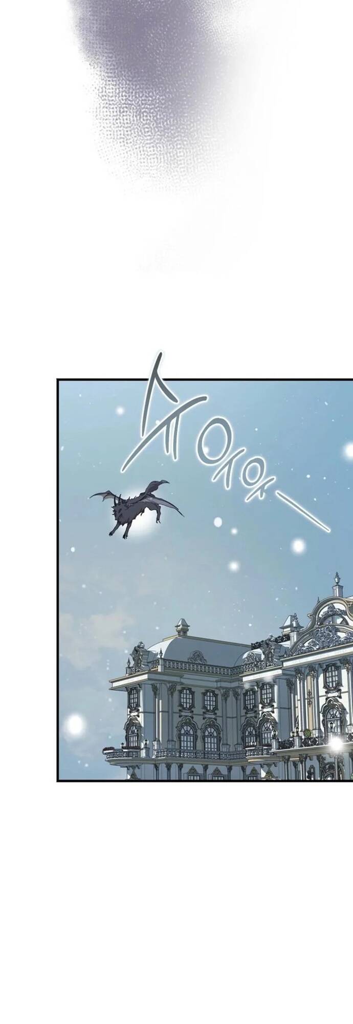 Bản Án Của Quý Tộc Suy Vong Chapter 104 - 63