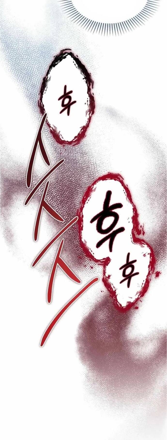 Bản Án Của Quý Tộc Suy Vong Chapter 107 - 65