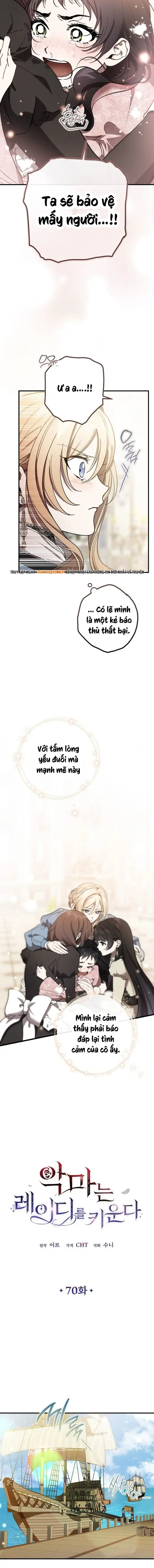 Bản Án Của Quý Tộc Suy Vong Chapter 70 - 7