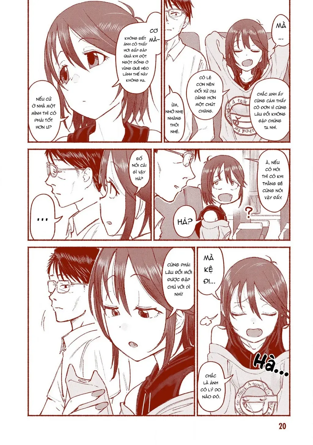 Nhỏ Em Họ Của Tôi Chapter 10.5 - 2