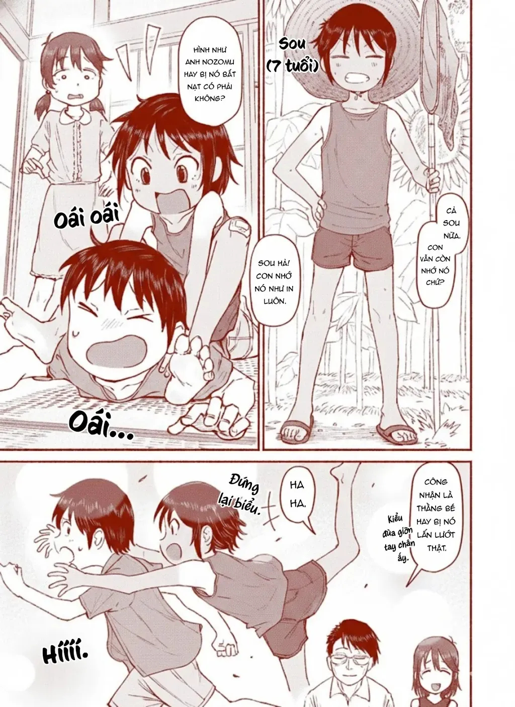 Nhỏ Em Họ Của Tôi Chapter 10.5 - 3