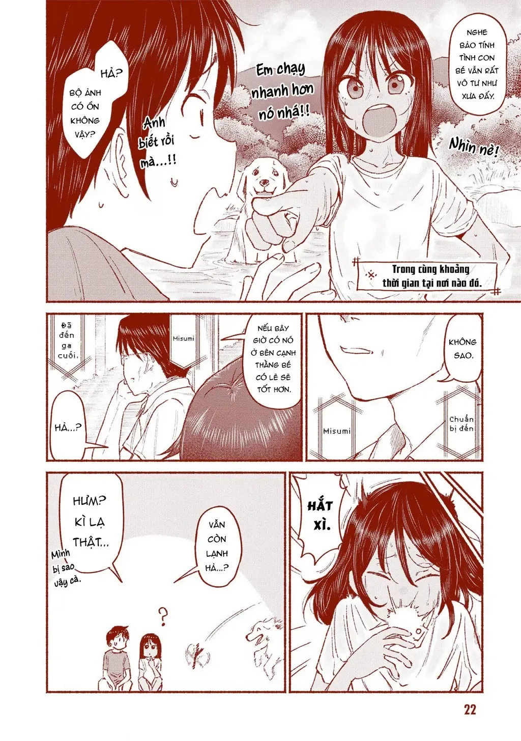 Nhỏ Em Họ Của Tôi Chapter 10.5 - 4