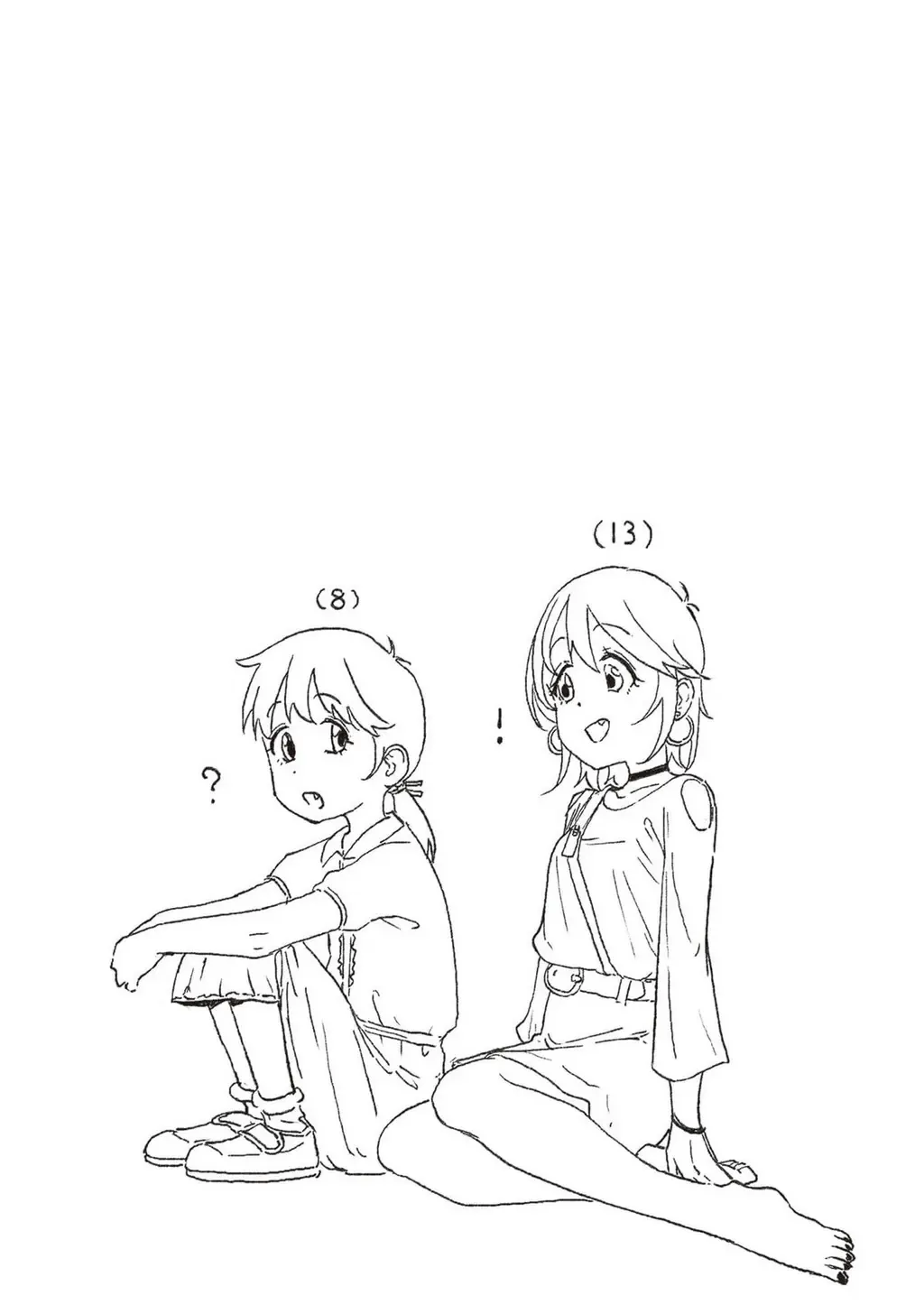 Nhỏ Em Họ Của Tôi Chapter 10.5 - 5