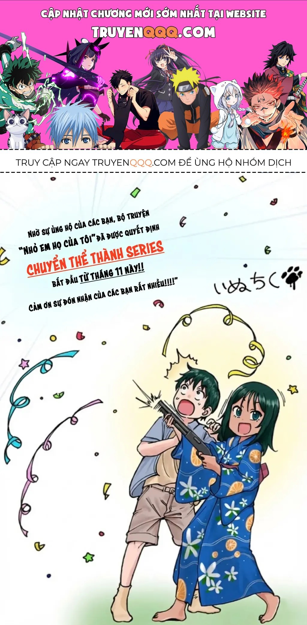 Nhỏ Em Họ Của Tôi Chapter 9.991 - 1