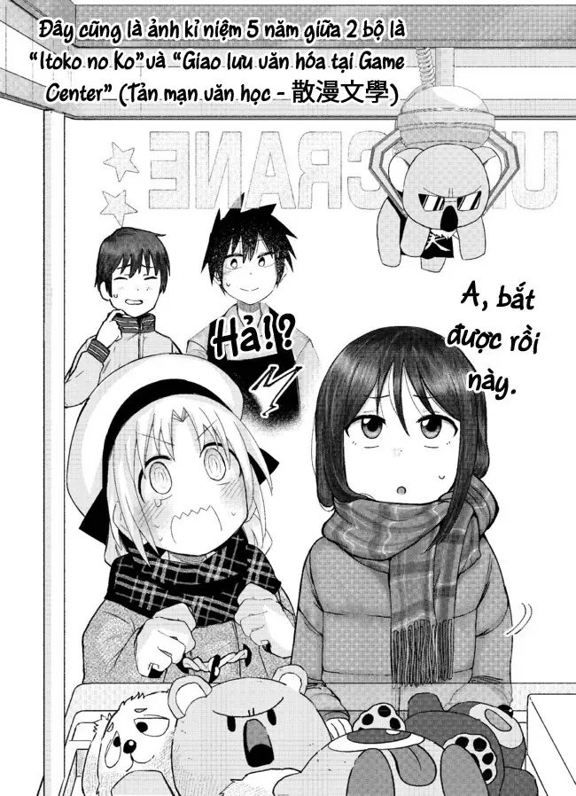 Nhỏ Em Họ Của Tôi Chapter 9.991 - 19