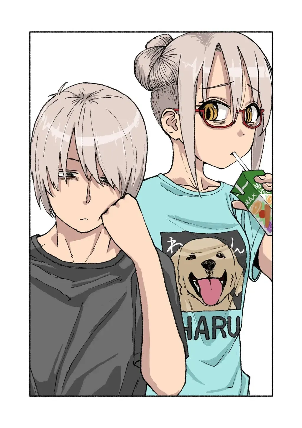 Nhỏ Em Họ Của Tôi Chapter 9.991 - 3