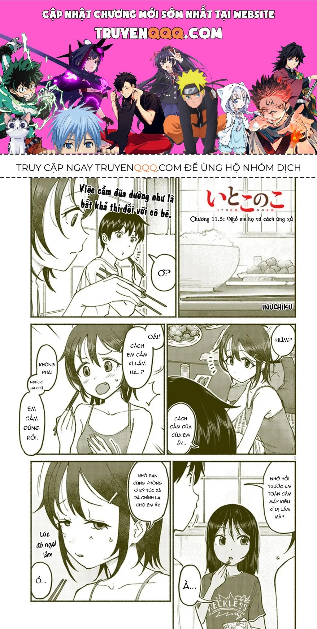 Nhỏ Em Họ Của Tôi Chapter 11.5 - 1