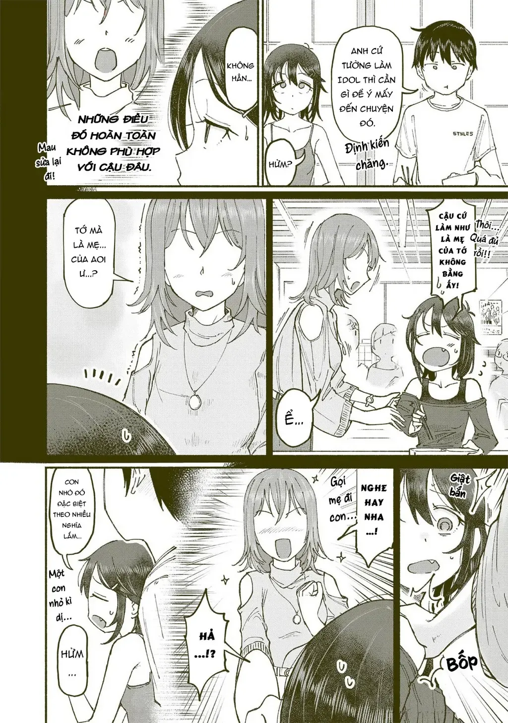 Nhỏ Em Họ Của Tôi Chapter 11.5 - 2