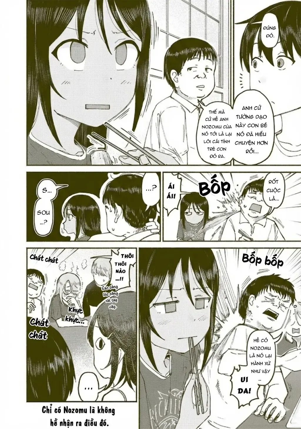 Nhỏ Em Họ Của Tôi Chapter 11.5 - 4