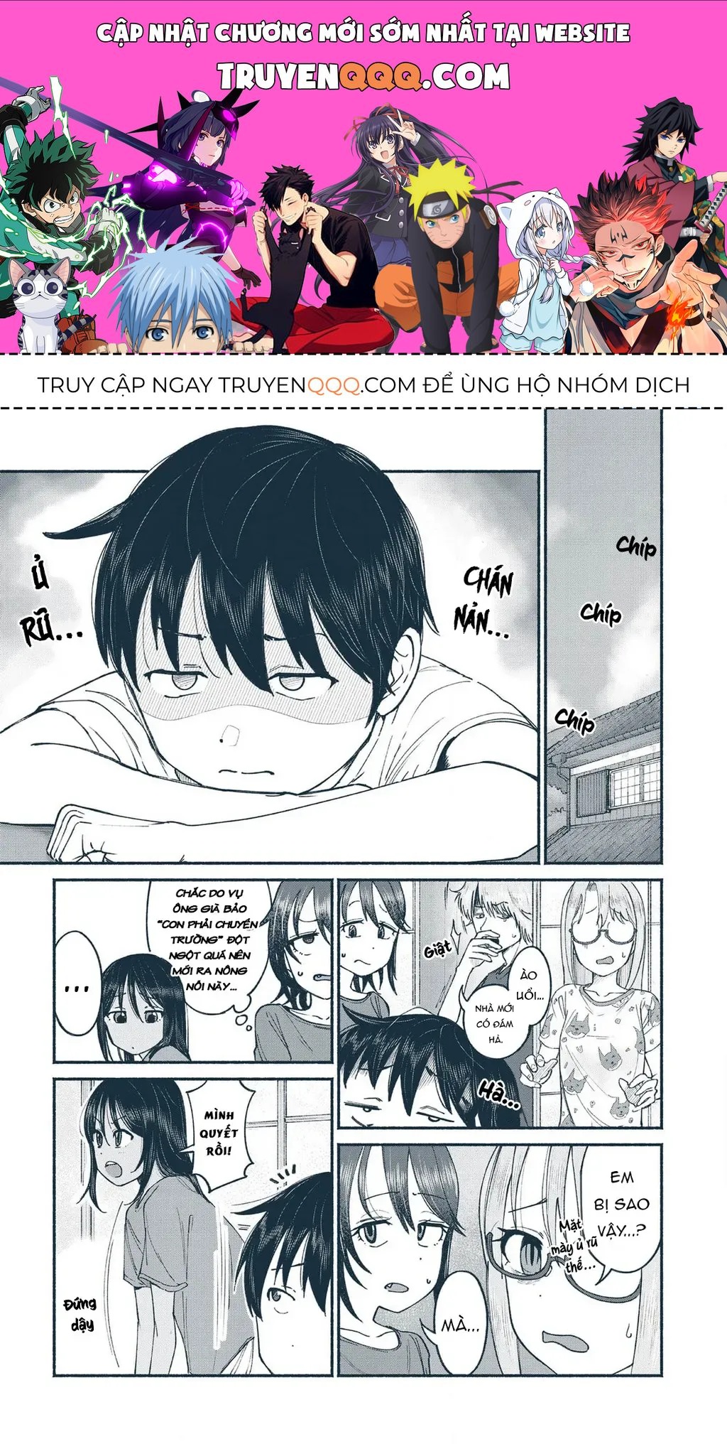 Nhỏ Em Họ Của Tôi Chapter 11 - 1