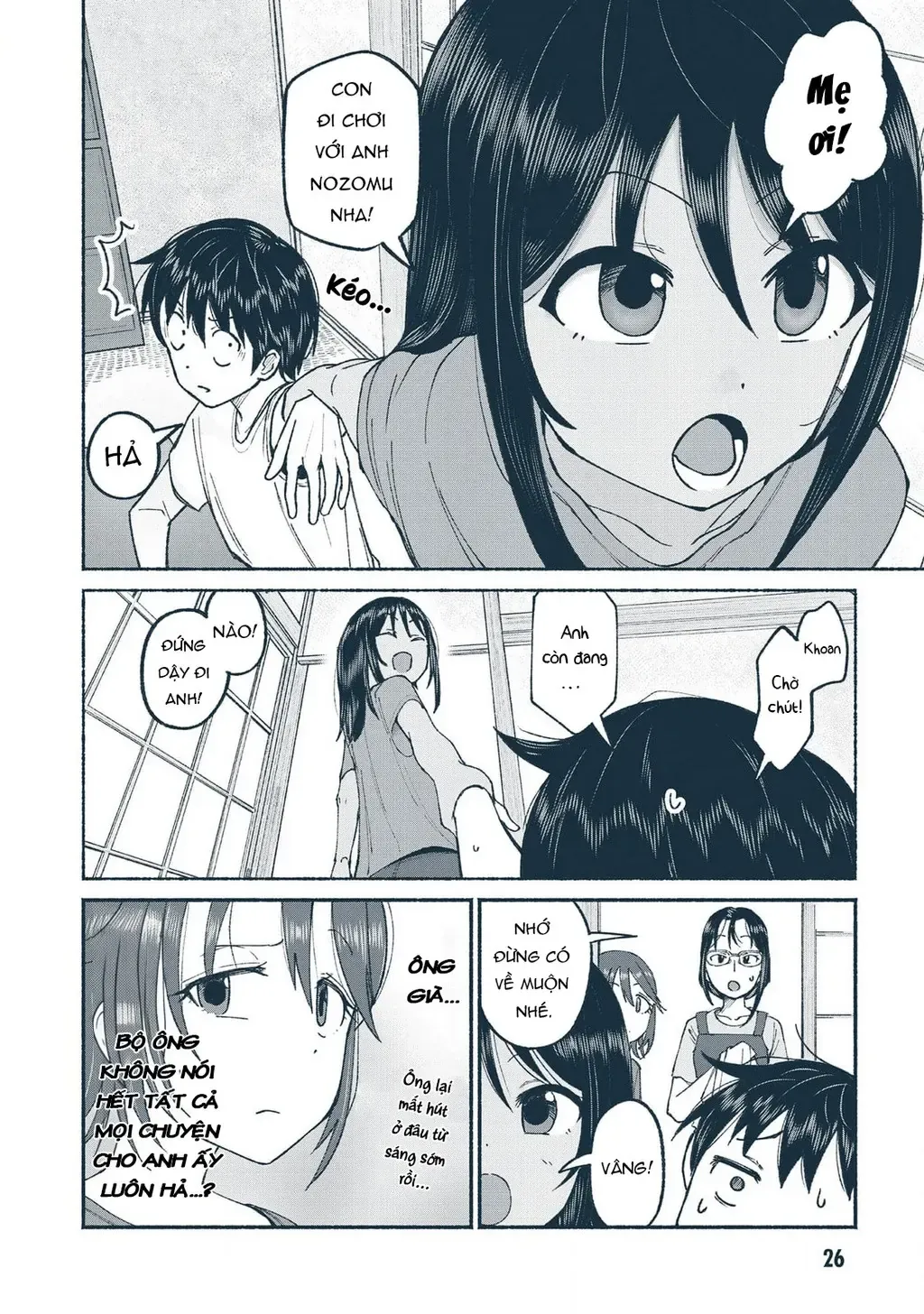 Nhỏ Em Họ Của Tôi Chapter 11 - 2