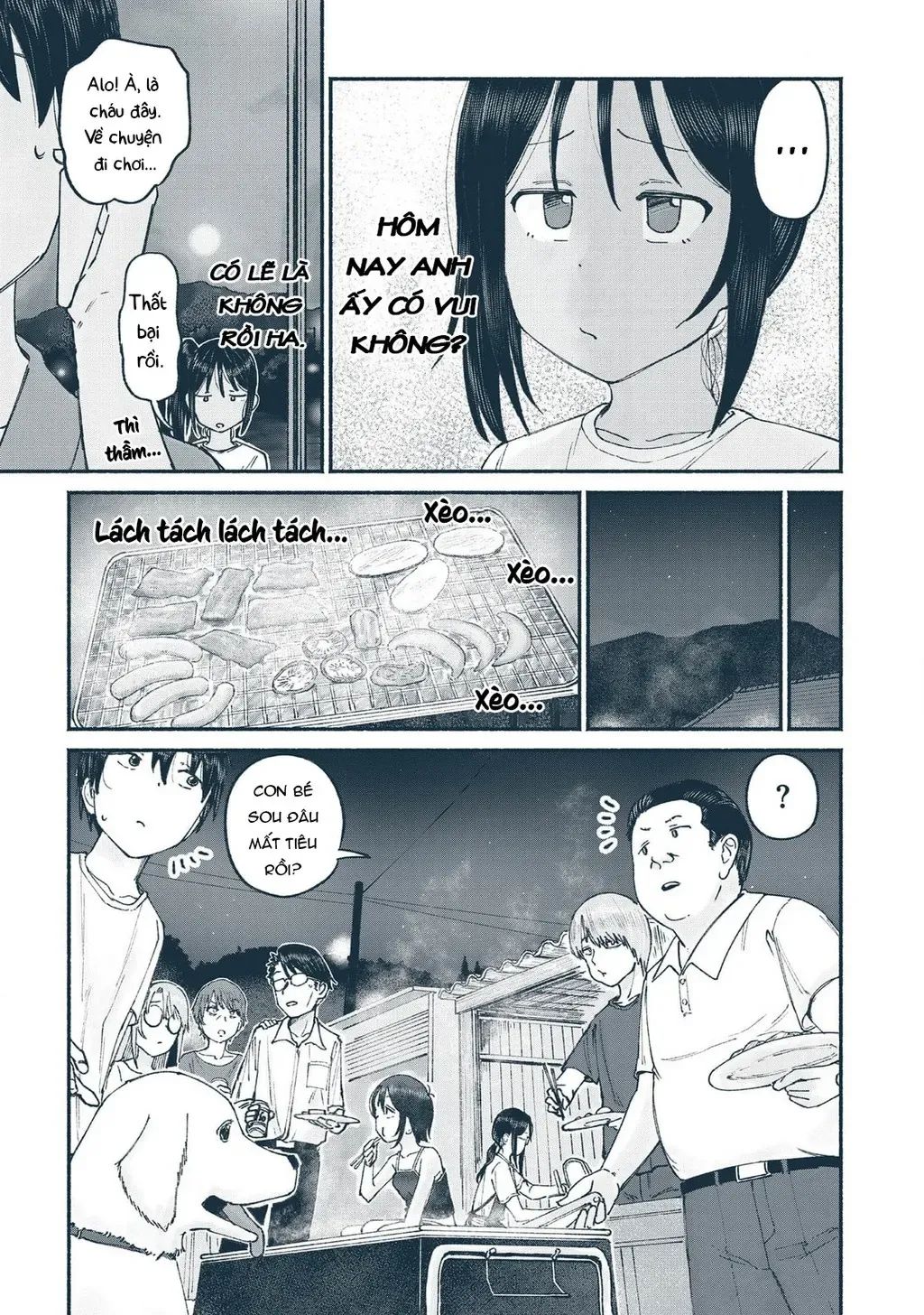 Nhỏ Em Họ Của Tôi Chapter 11 - 11